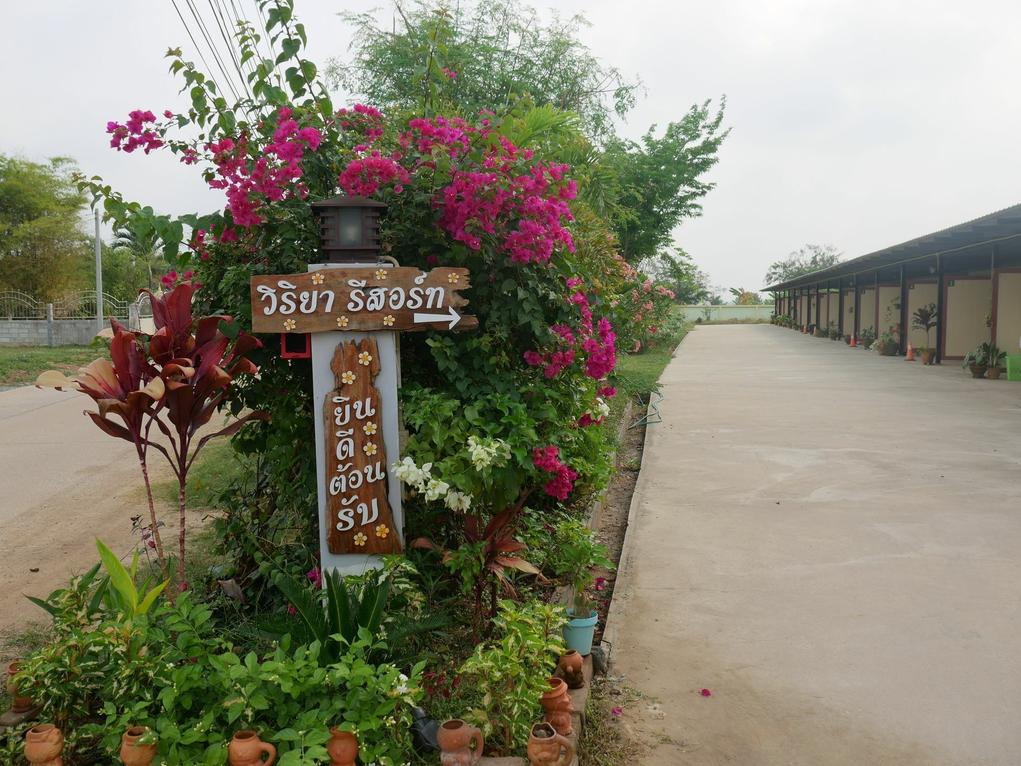 Viriya Resort พิษณุโลก ภายนอก รูปภาพ